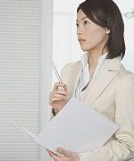 厚生年金保険の資格取得時における本人確認事務が変更