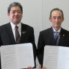 茨城県社労士会と筑波銀行様の業務提携調印式